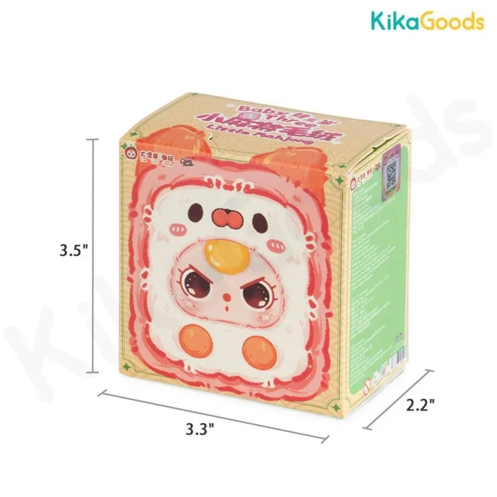Baby Three Little Mahjong Series Plush Blind‎ Box – Sealed Mystery Collectible